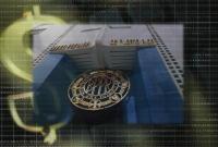 RAM image
